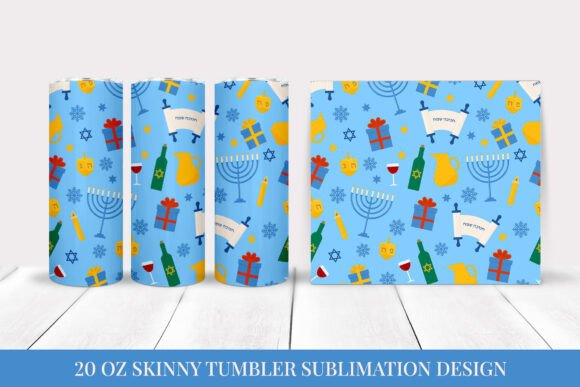 Hanukkah Tumbler Wrap Sublimation Graphics